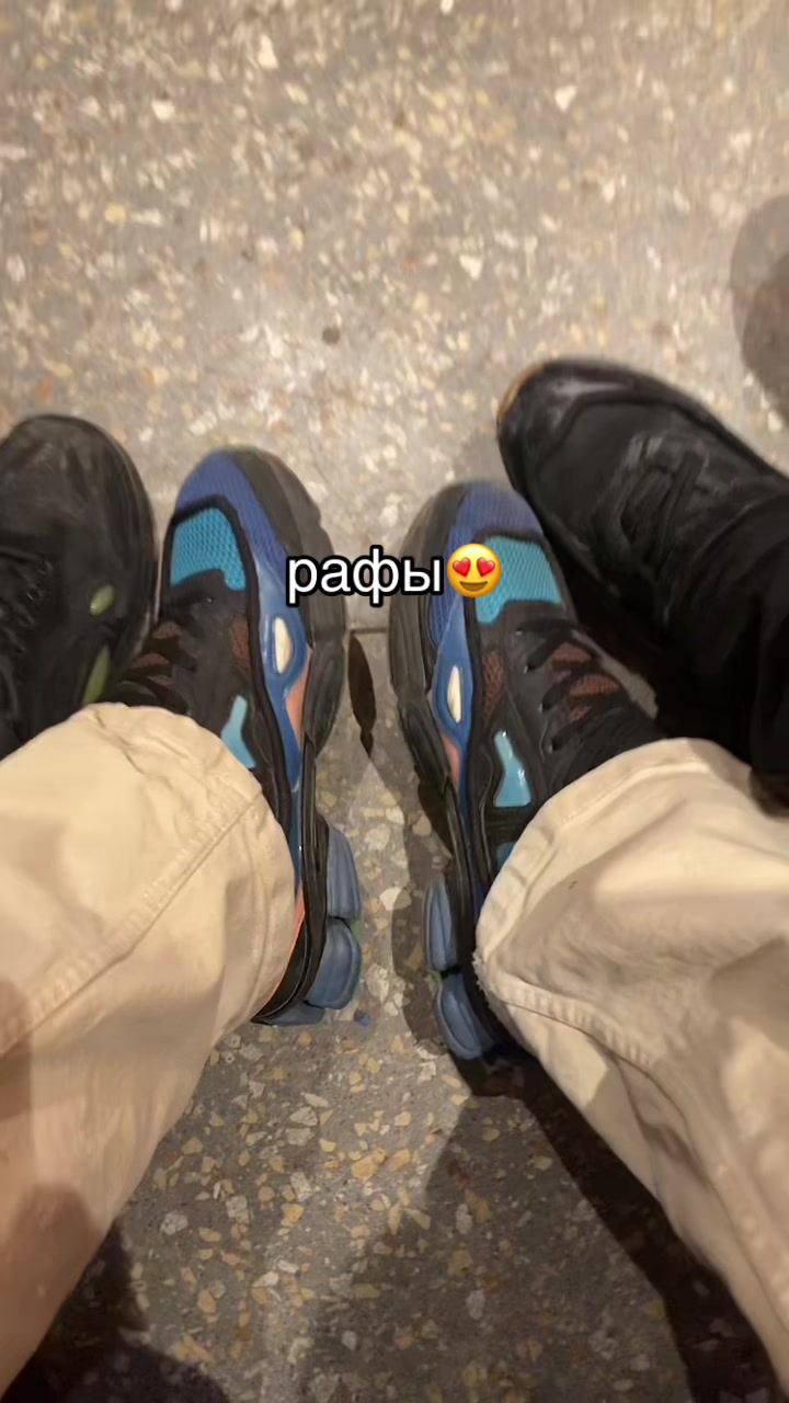 @💸костил⚜️
