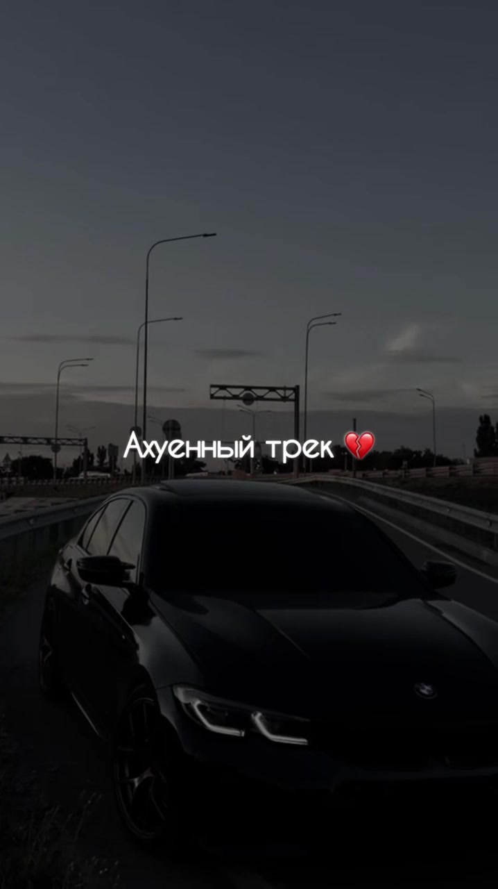 @НЕУЛОВИМЫЙ