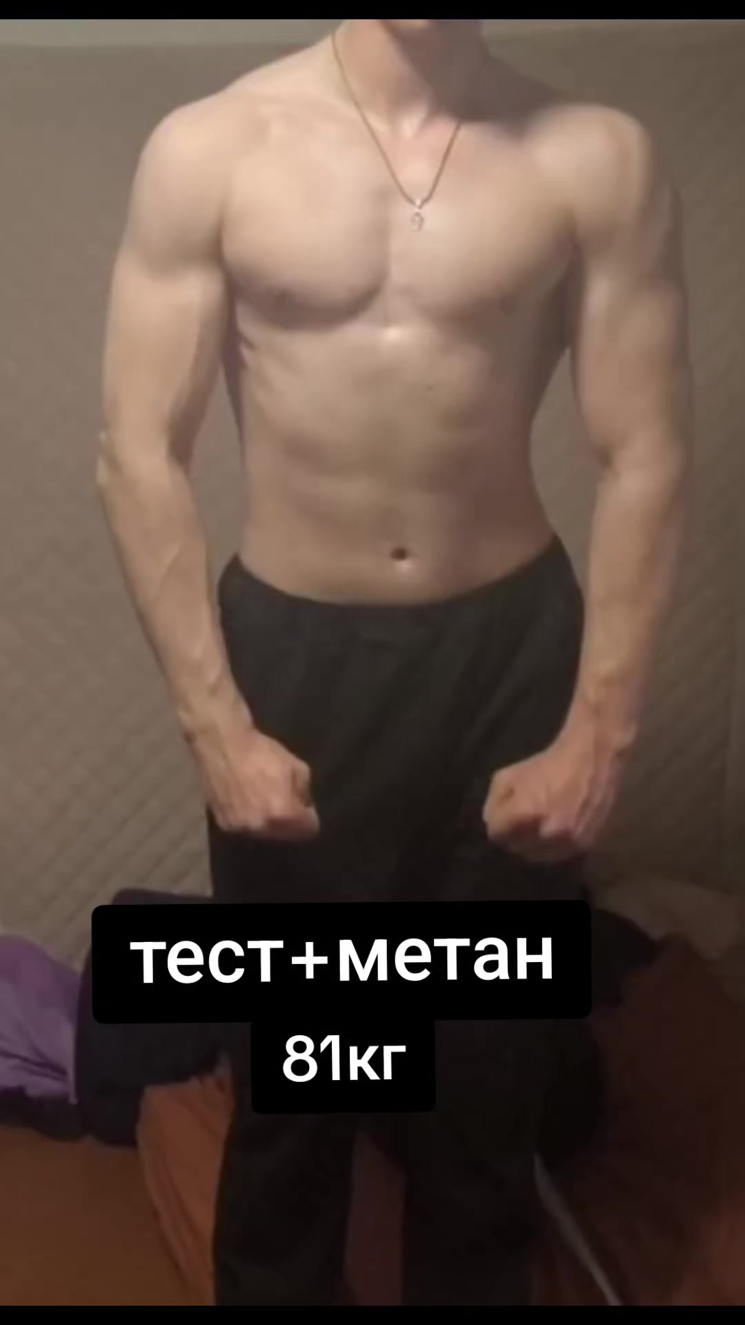 @bolgarka