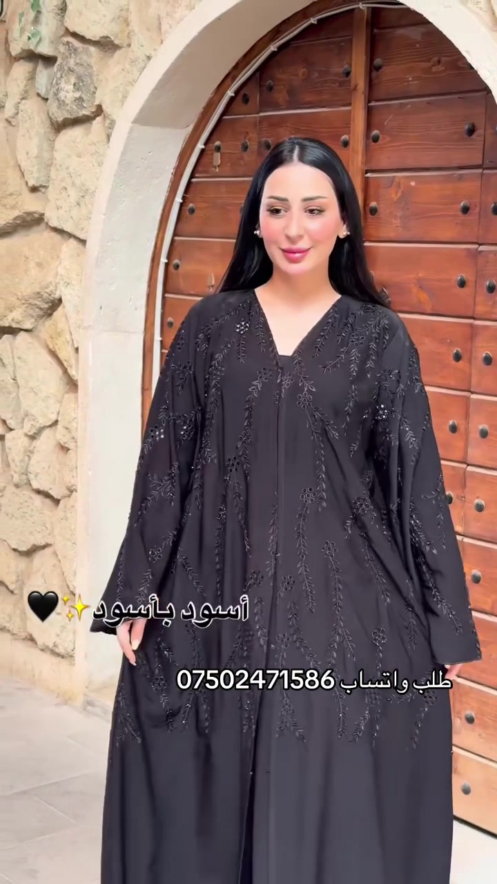 @Luzan.abaya