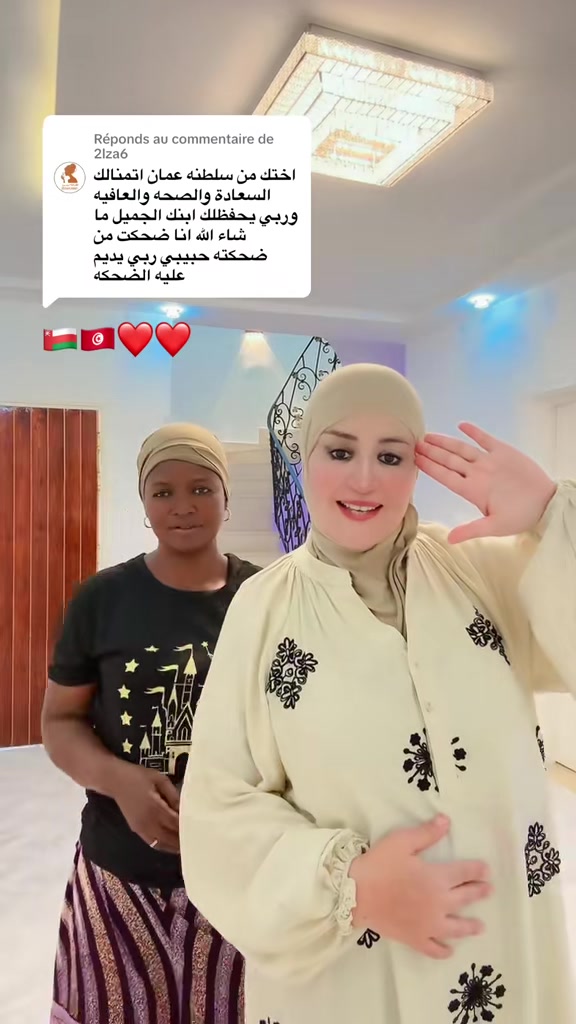 @Souadselmi