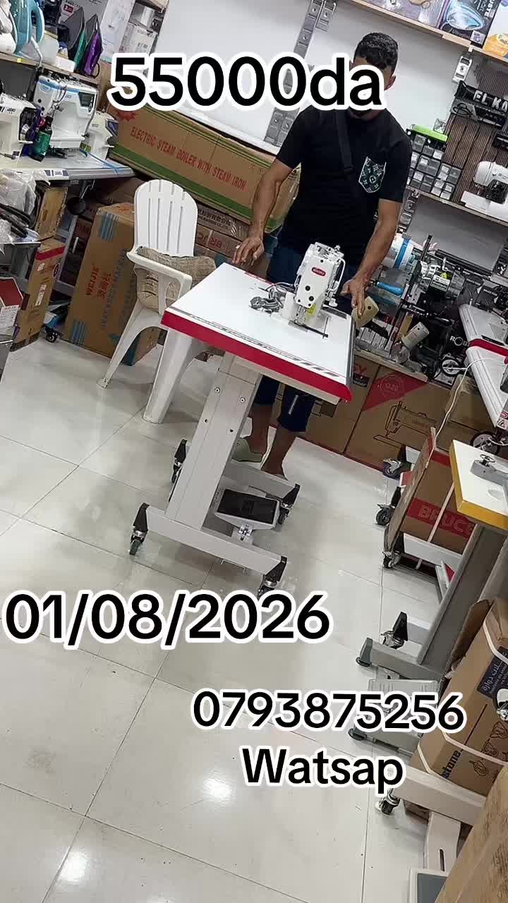 @Boutique Aymen Machinen 🪡🧵