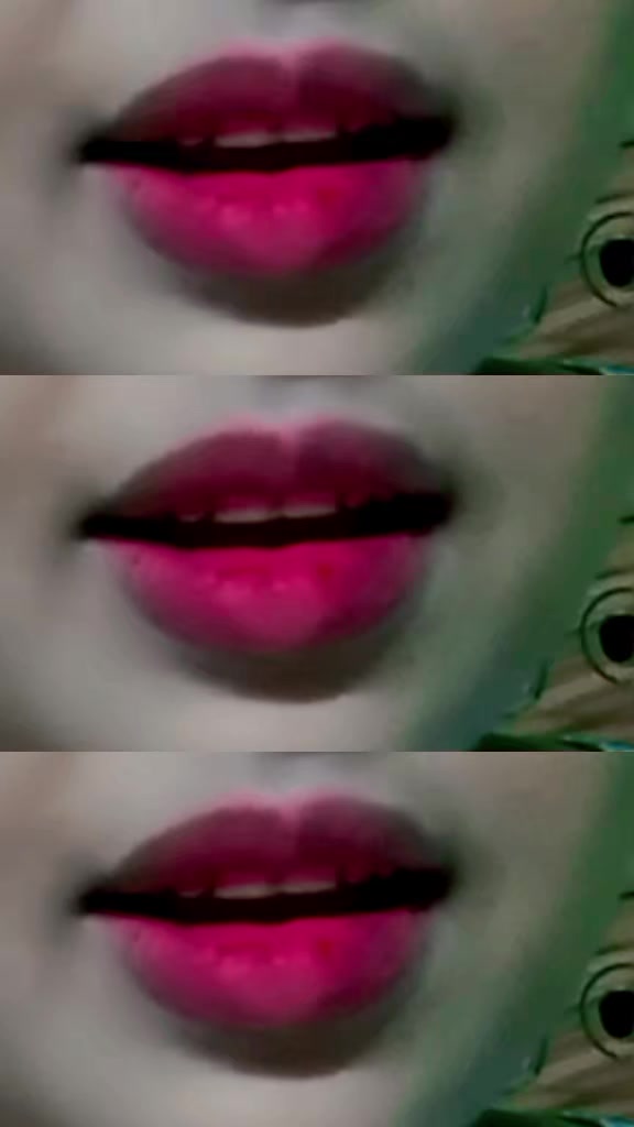 @মি শু