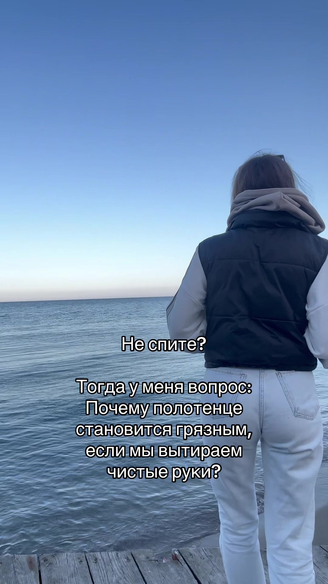 @Владислава