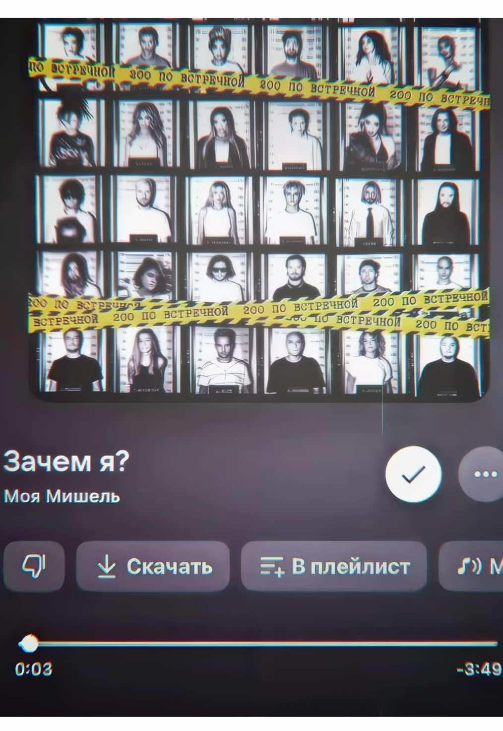 @бᴇздоʍнᴀя