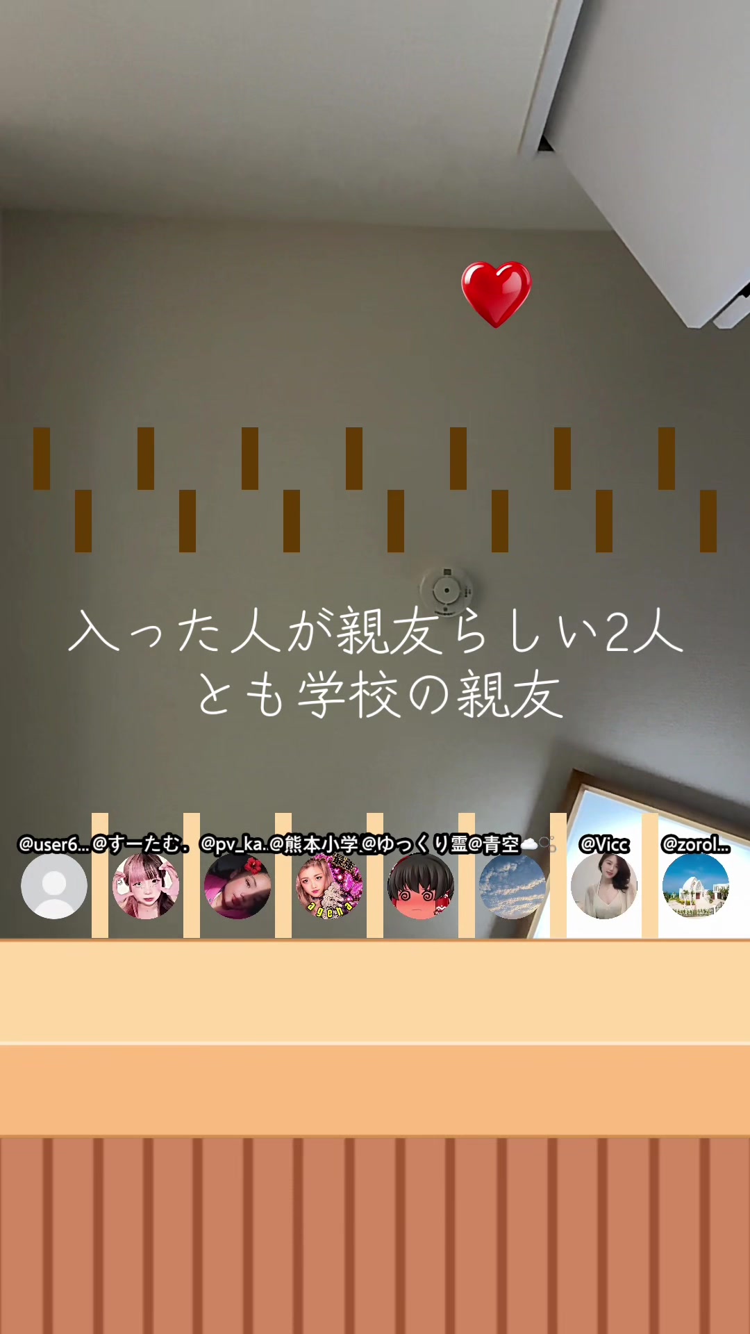 @❤︎サングラス❤︎