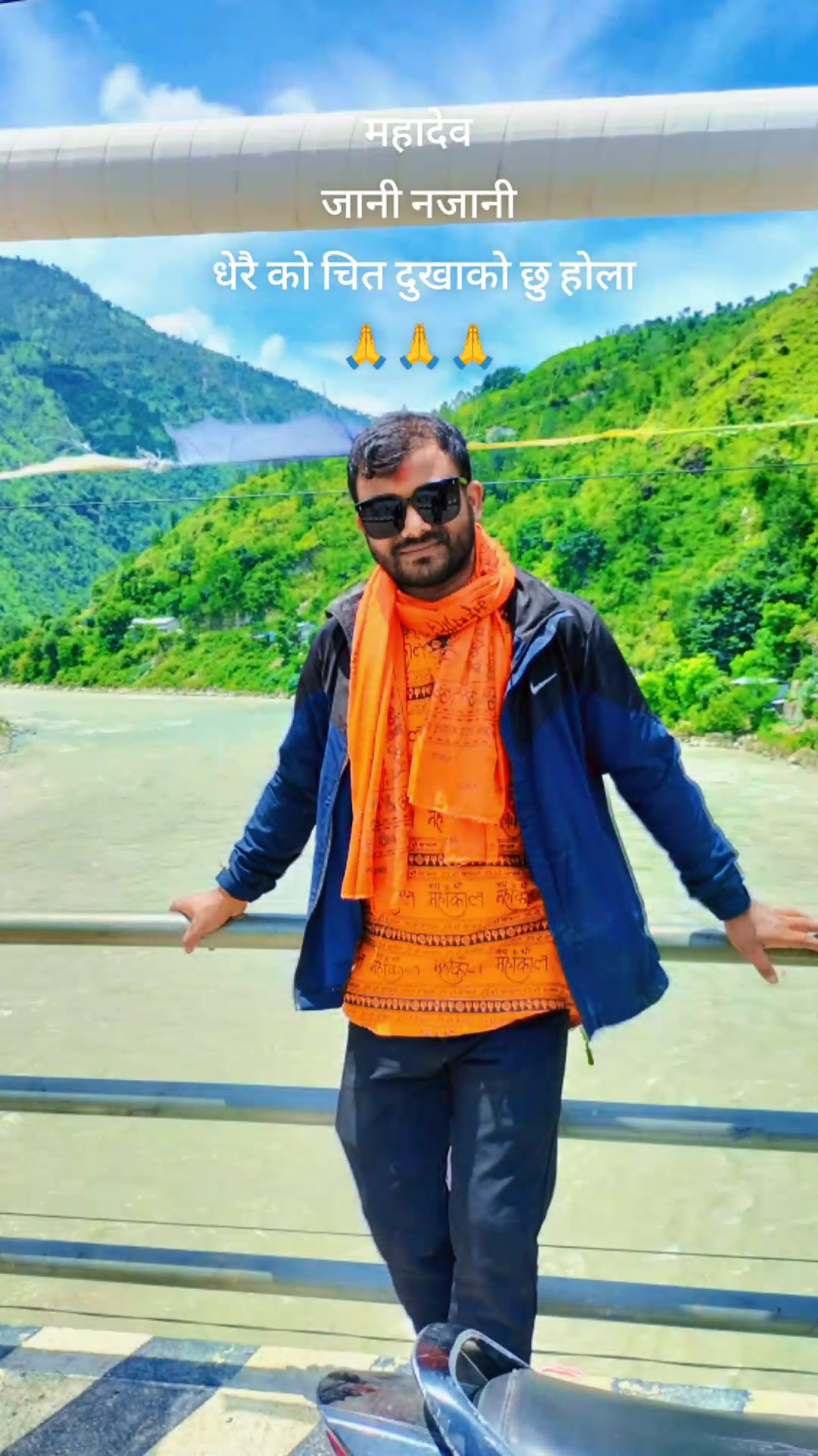 @🇳🇵Er. RAS 🇦🇺