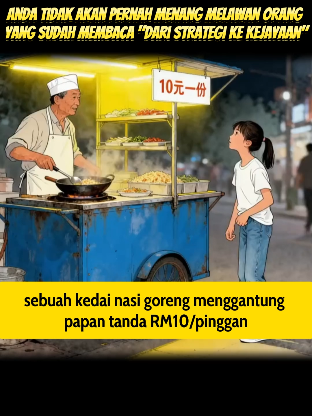 @Langkah Kejayaan