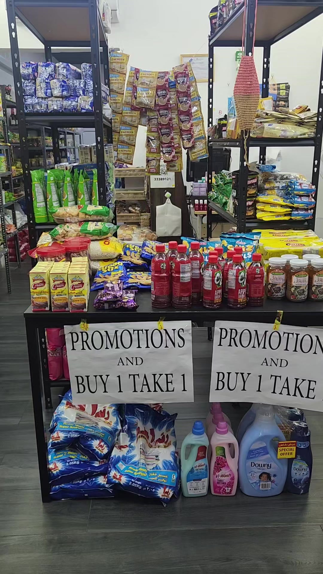 @Tinsay Mini Mart