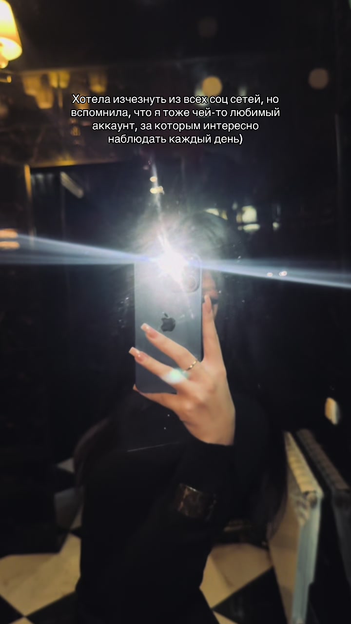 @nysabyny