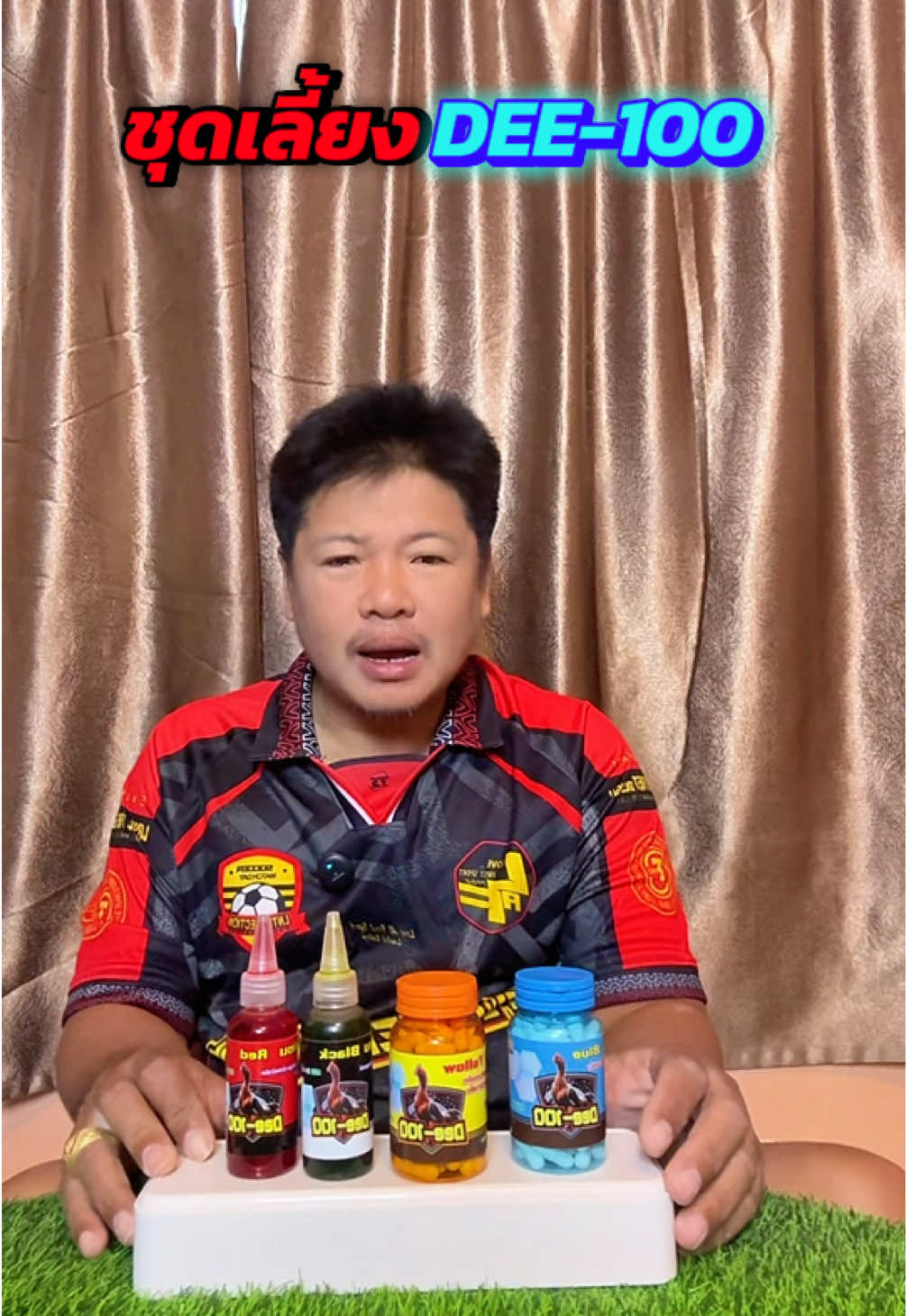 @วุดดี้ รีวิว56