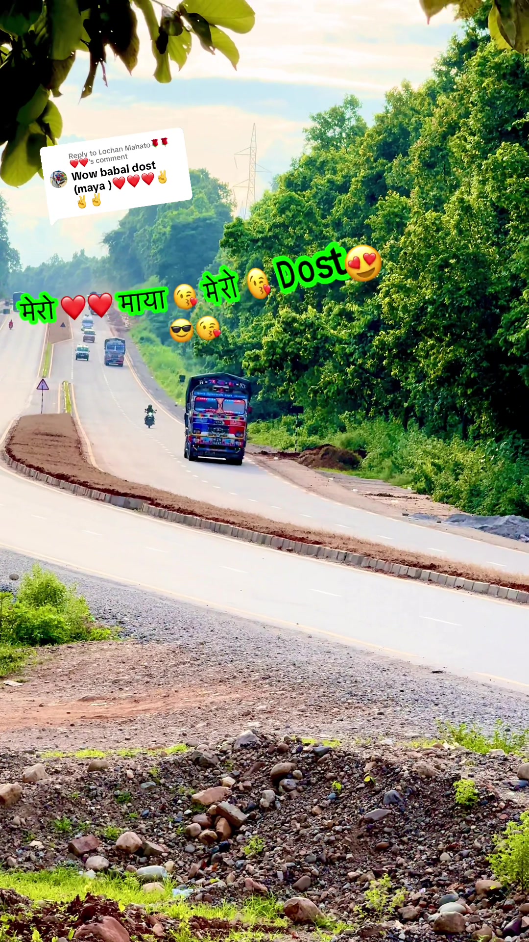 @Nawlpur,e ❤️ तोपगोली 🙂🙂✌️🤗