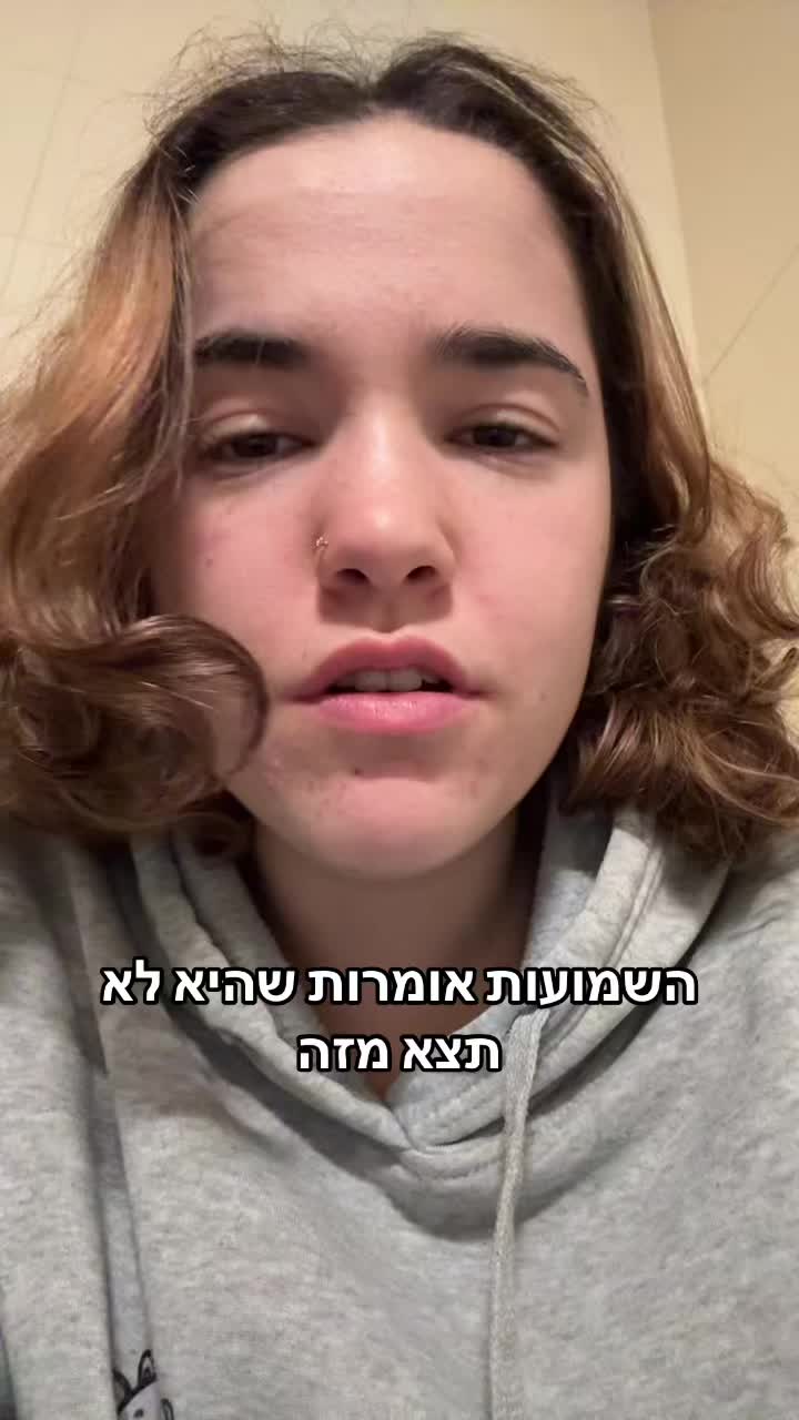 @מוגייייייי
