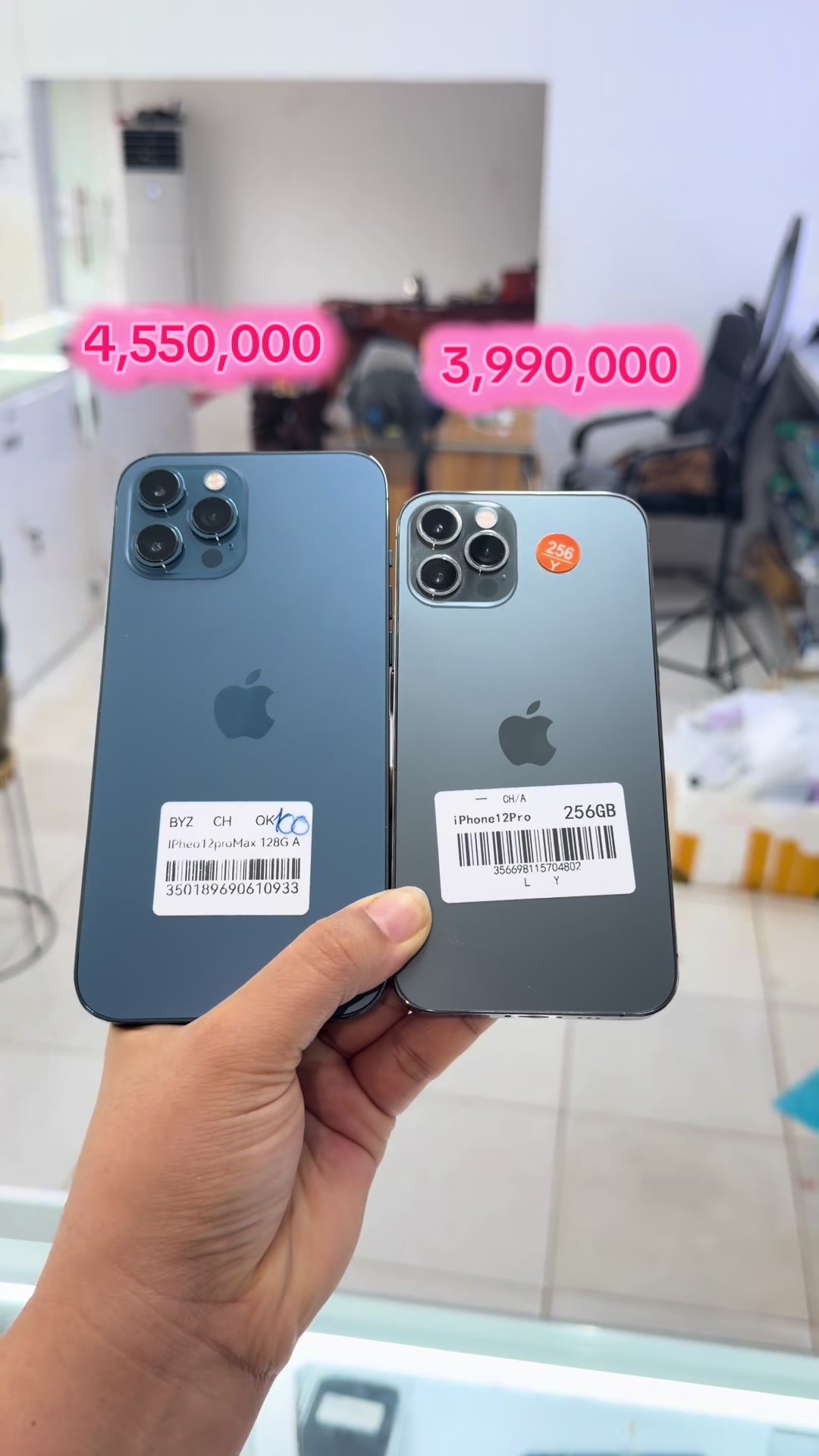 @B&K mobile(ຊ່ອງແທ້1.8M)