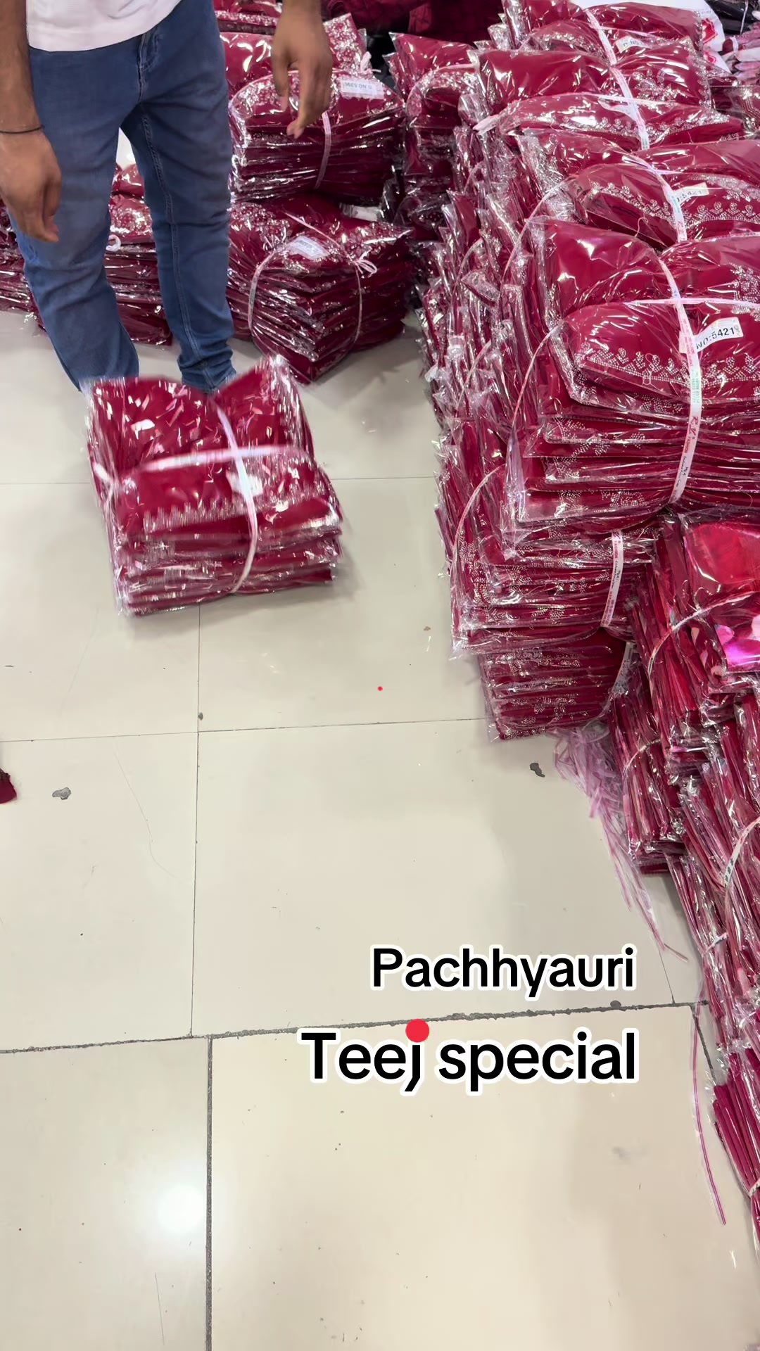 @Pachhyauri ( WHOLESALE ONLY)