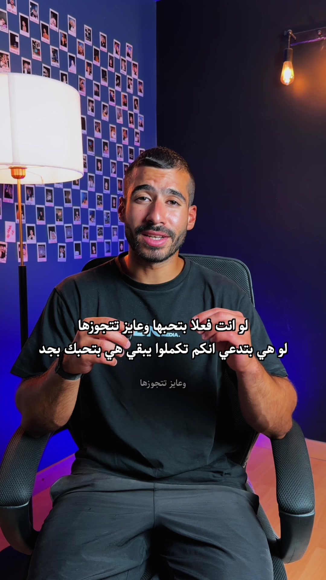@Yousef Soudan
