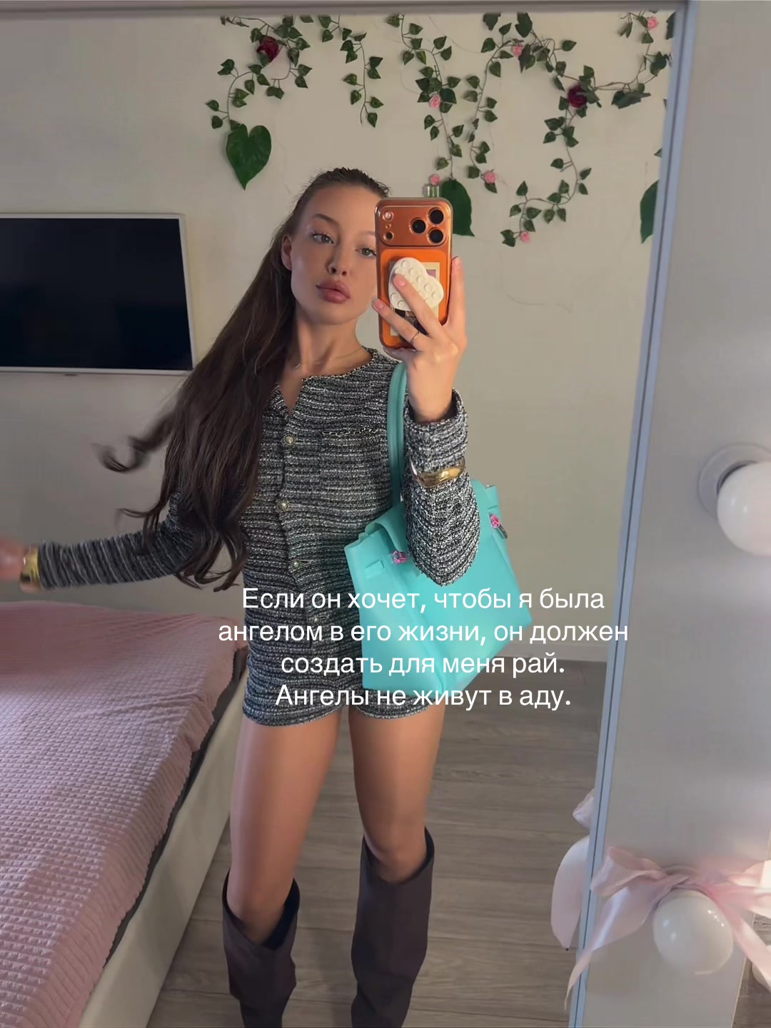 @🛍️🐰💋🌹🎀👛🩷