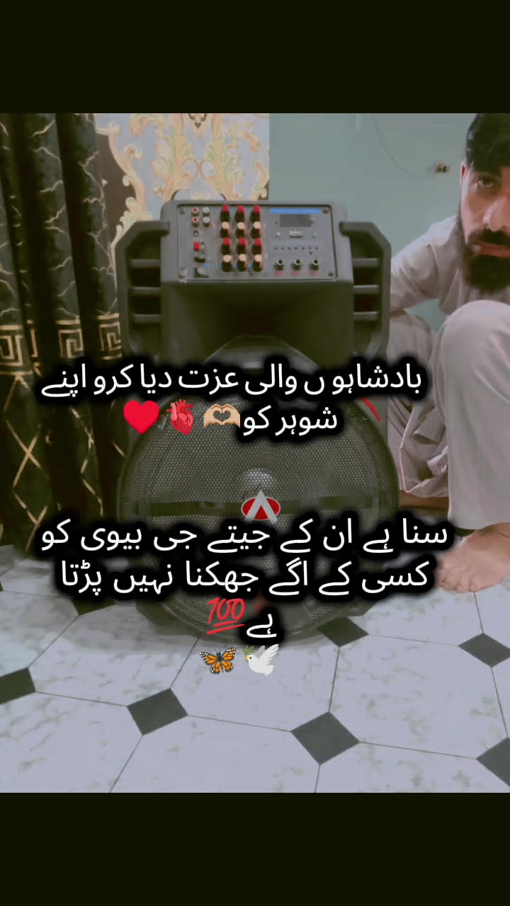 @Arif Ali