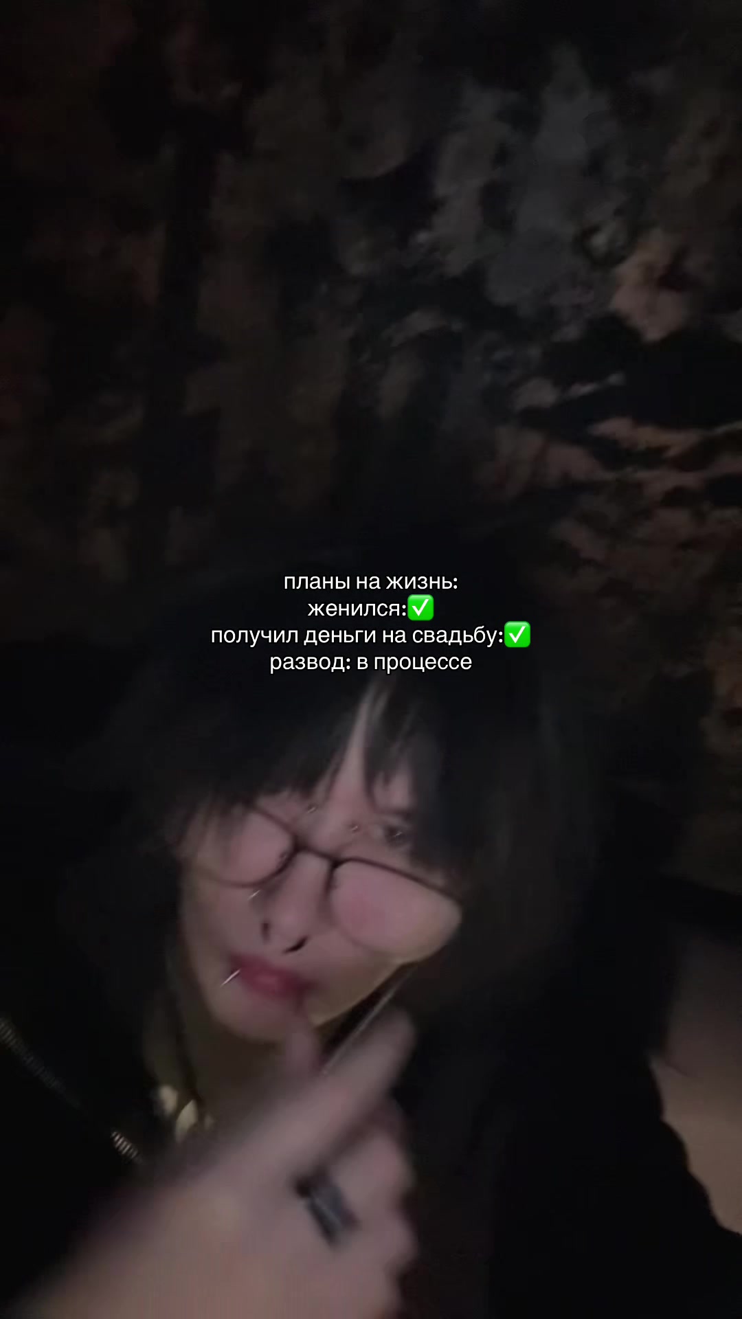 @пясок🪐