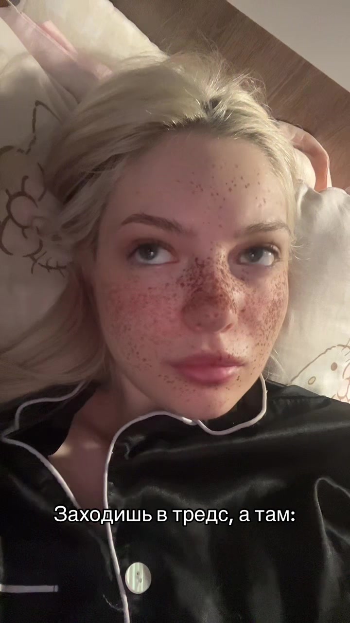 @👸🏼