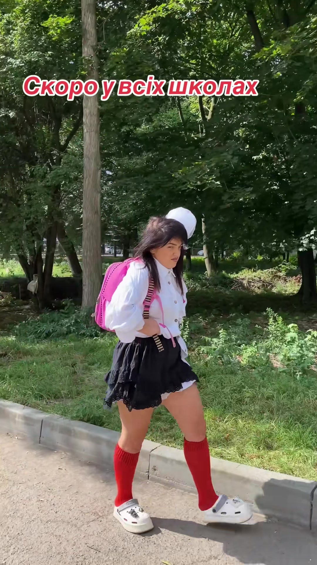 @САШУЛЯ