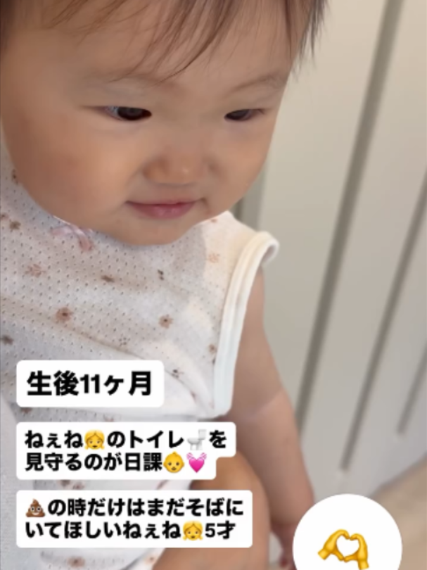 @萩原　博美