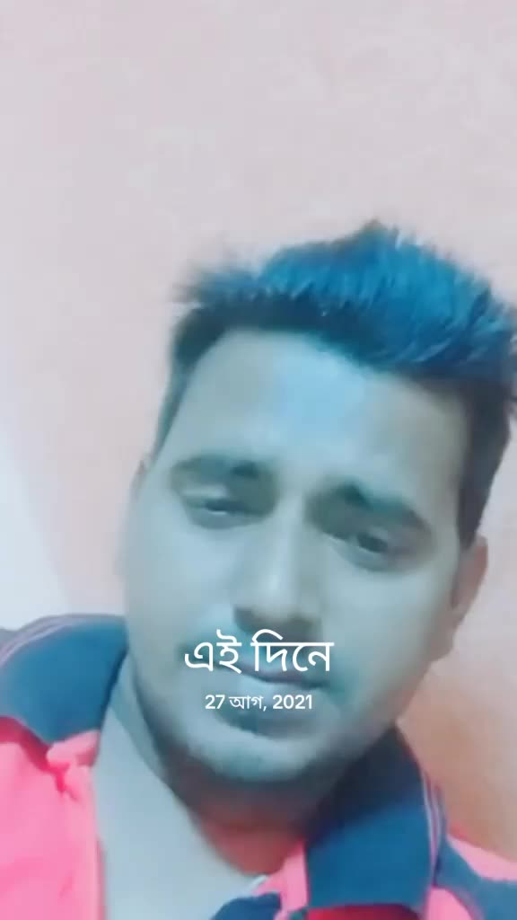 @Anoyar Hosain
