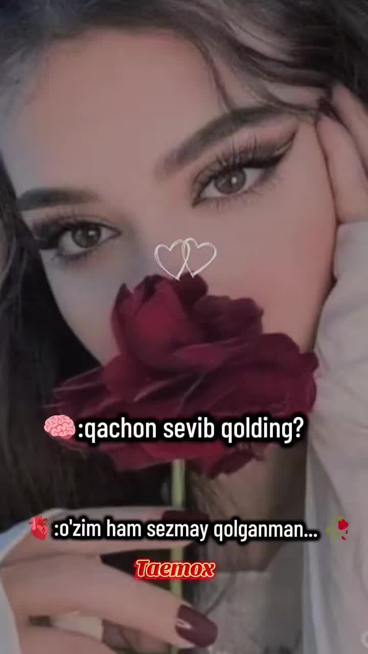 @таемох.кореа