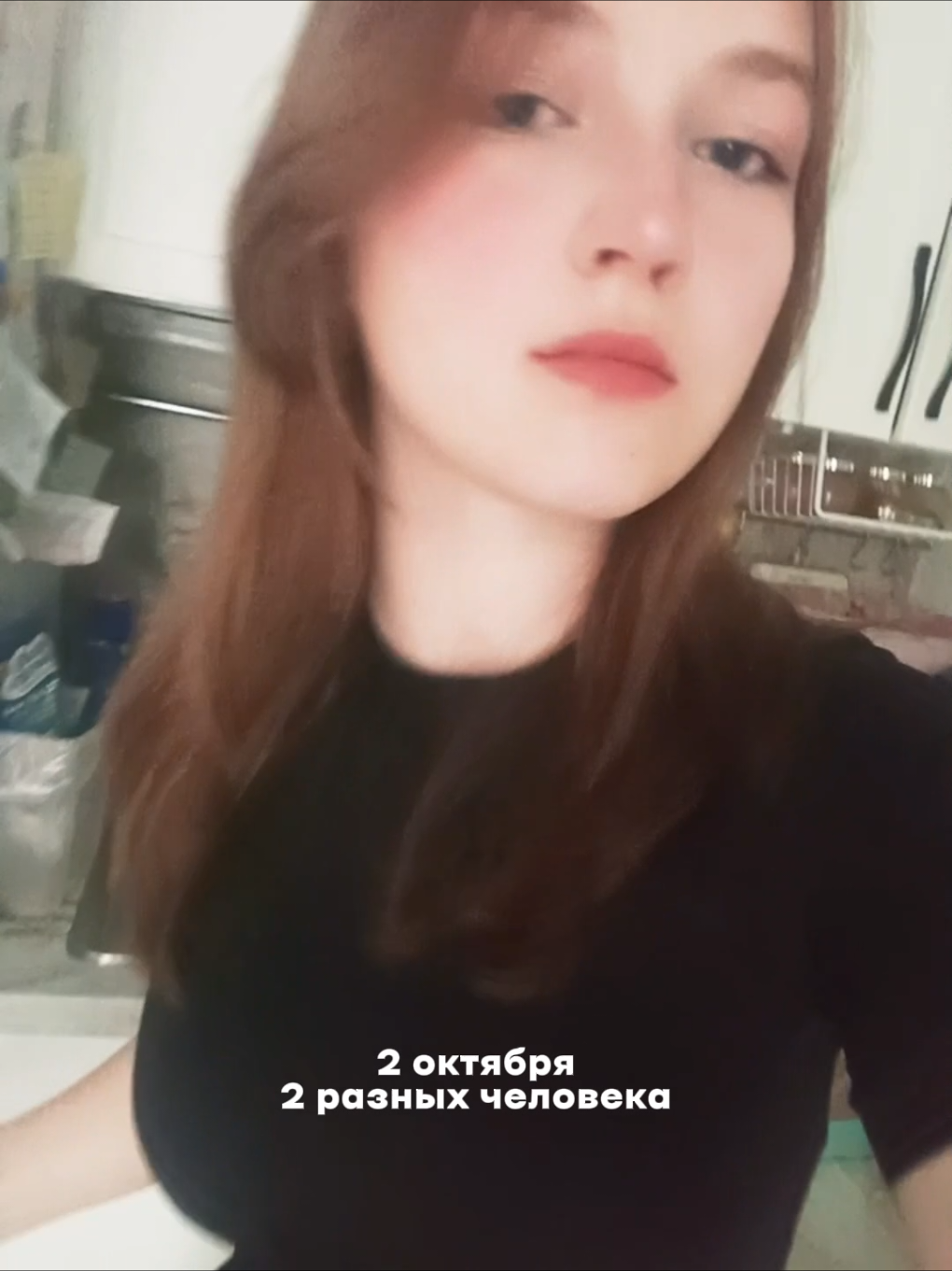@арина