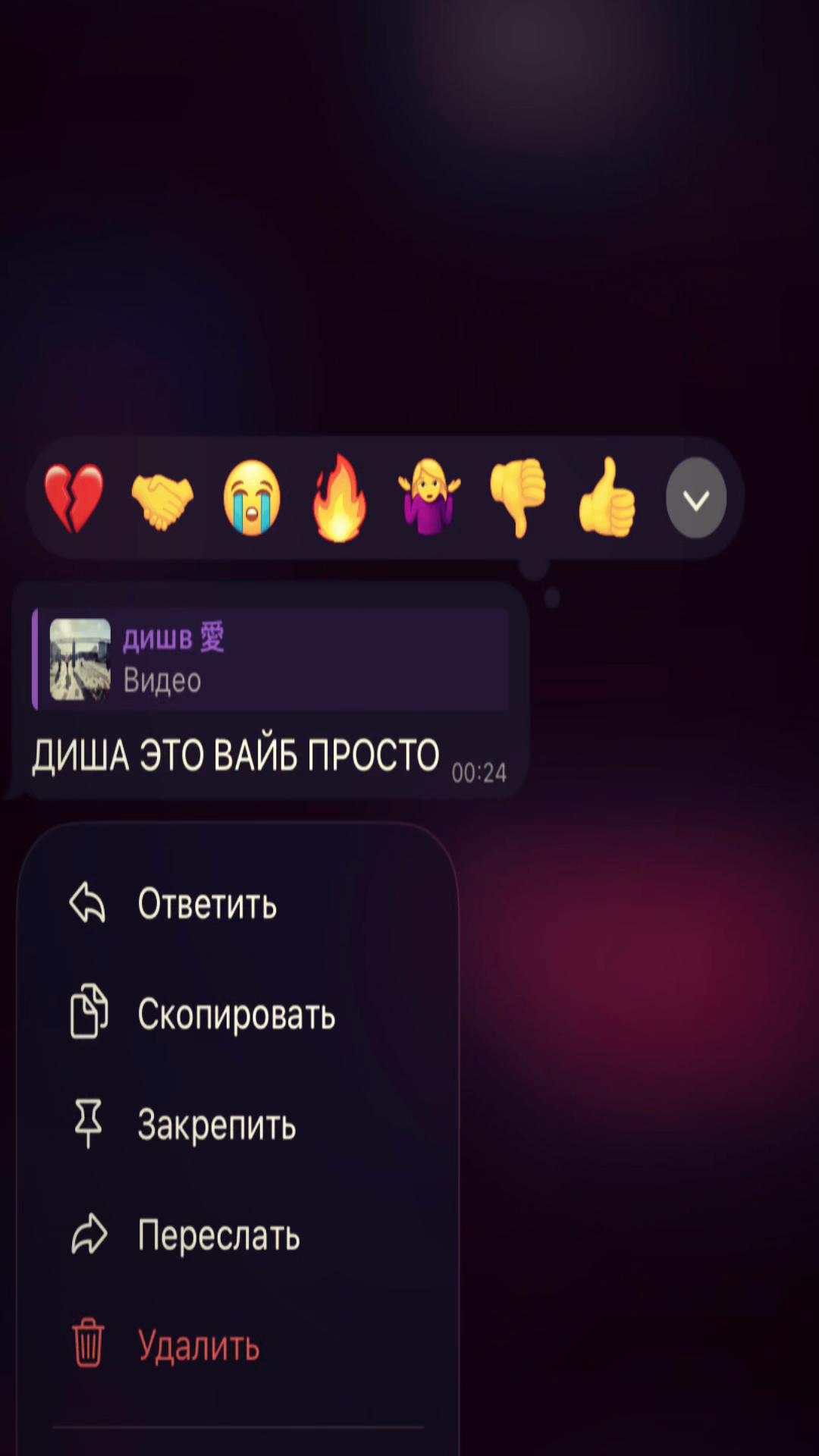 @𝒹𝑒𝓈𝒽𝒾