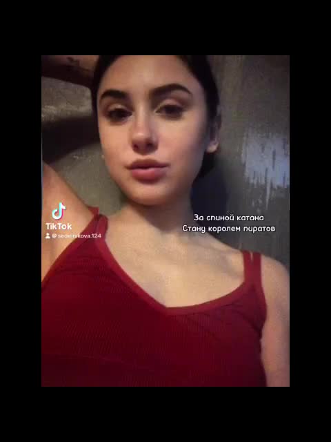 @ЛЕКА САННА