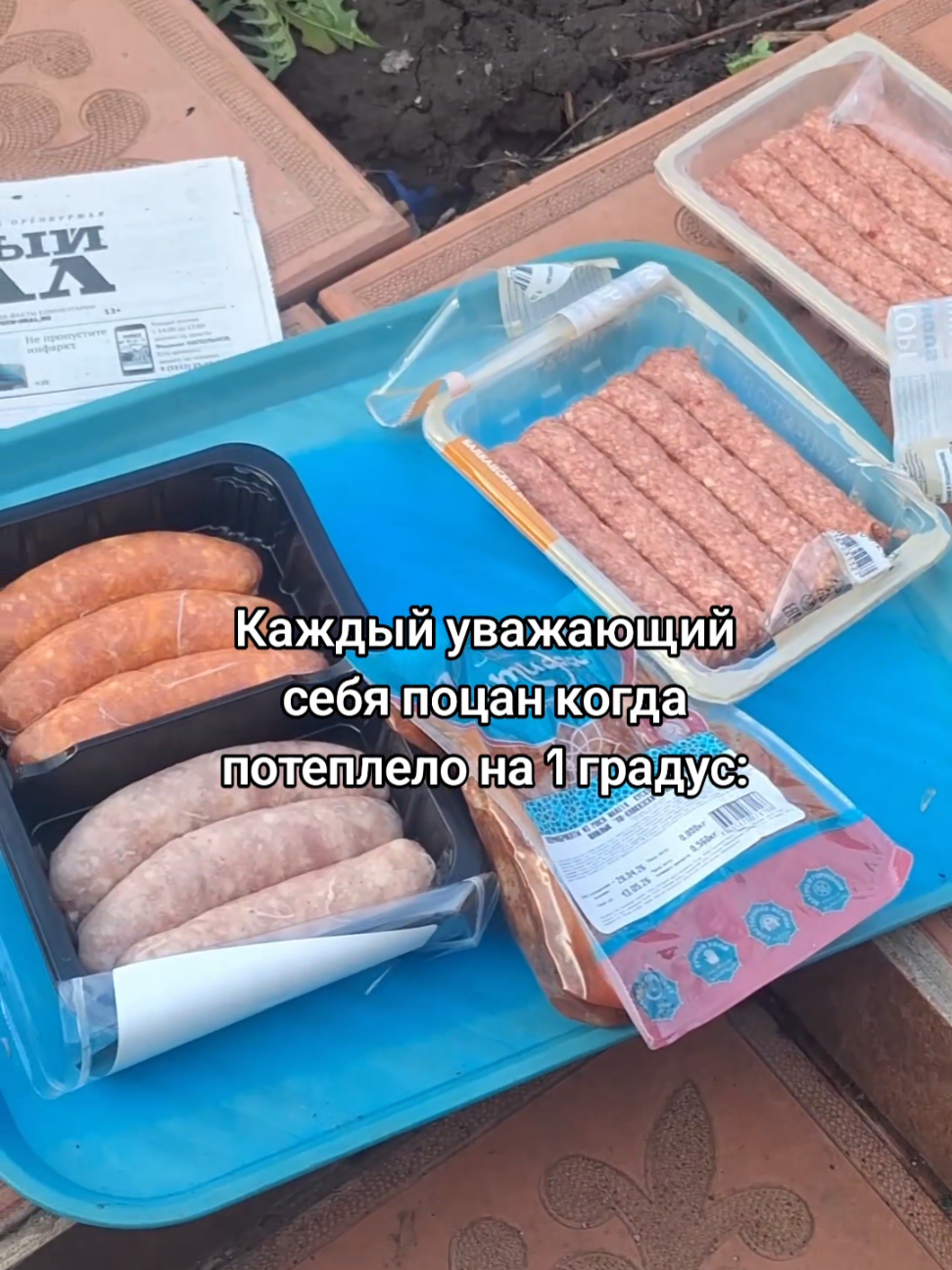 @аверсия