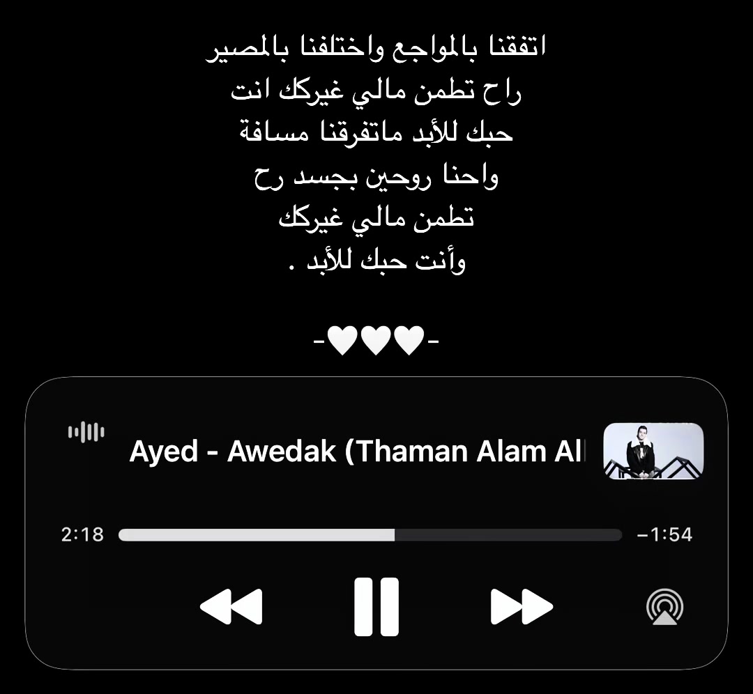@balqadr545🇾🇪