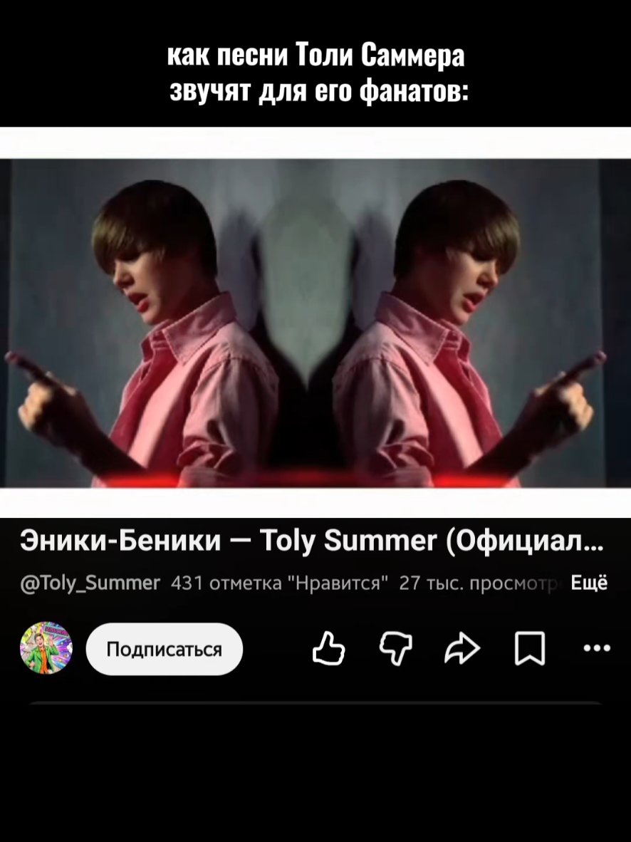 @ⲛυʀɪ ᑲɪ૯ᑲ૯ʀ