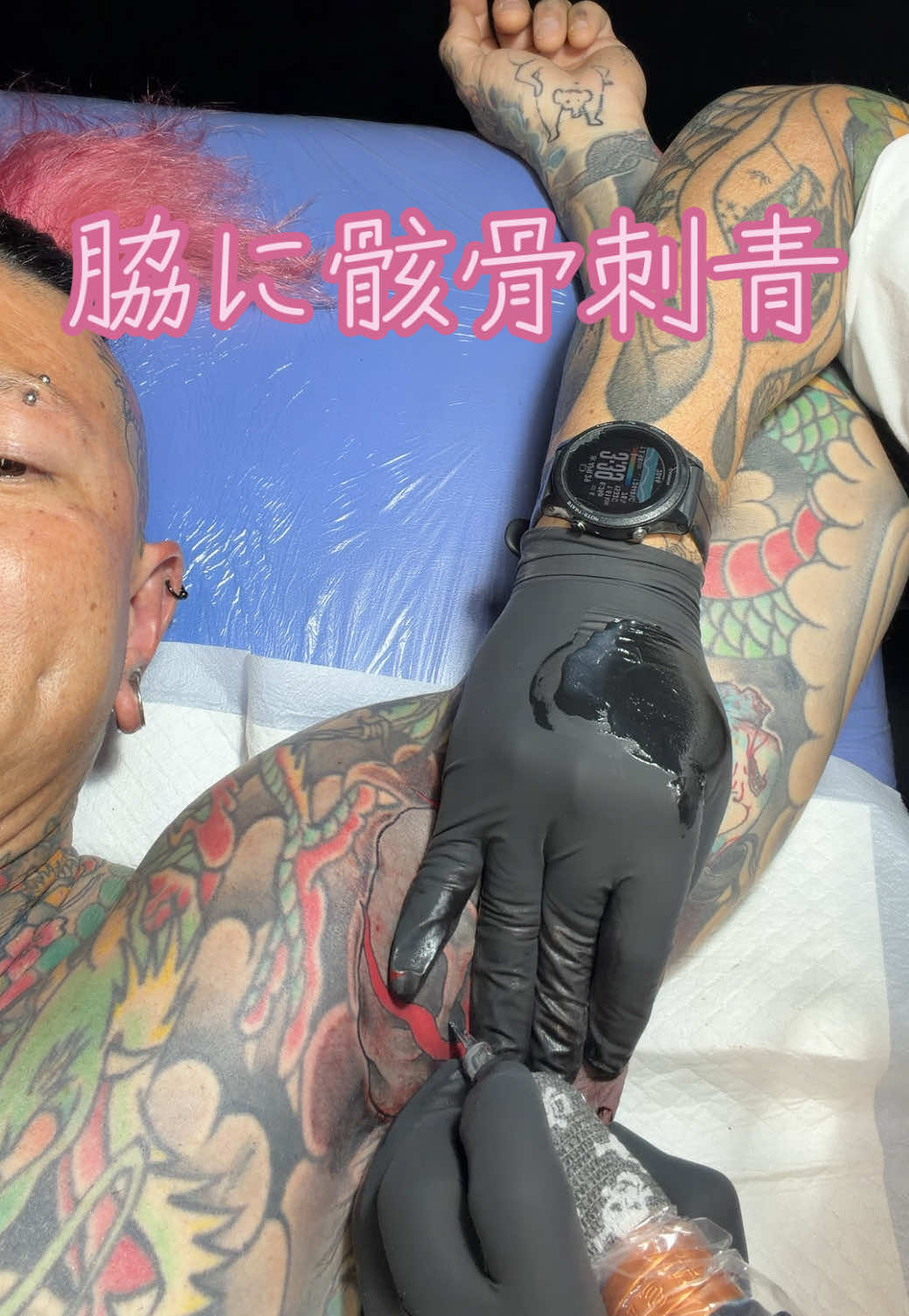 @🌈꒰ঌあたらこ໒꒱🌈