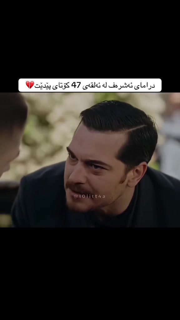 @drama_p4ge