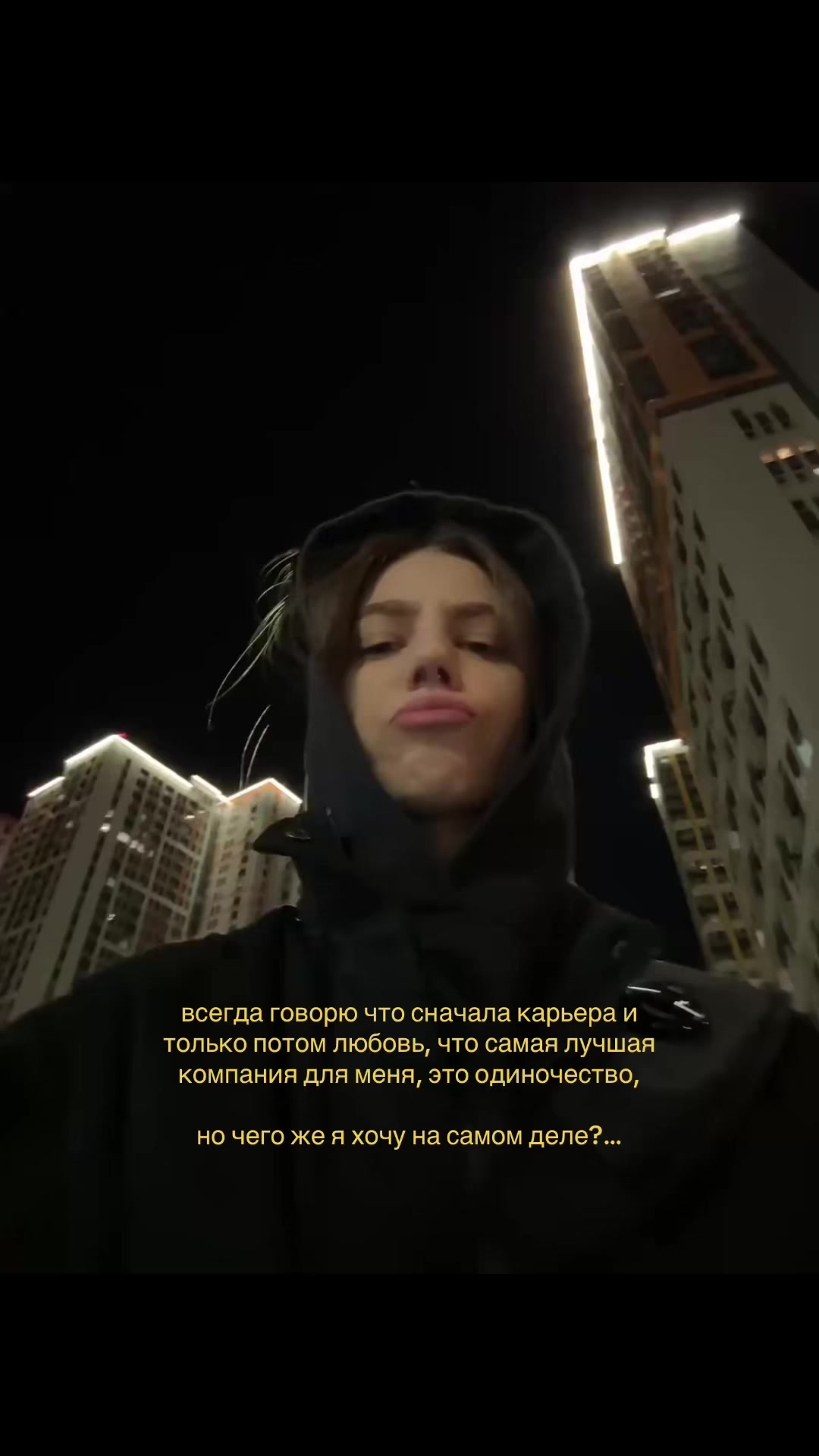@creep