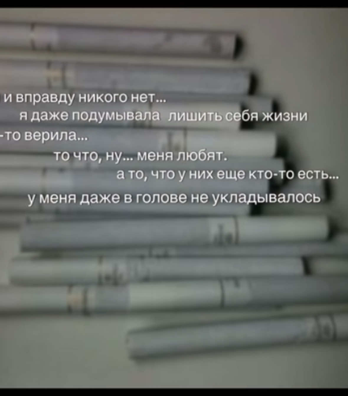 @𝒏𝒊𝒈𝒉𝒕𝒎𝒂𝒓𝒆