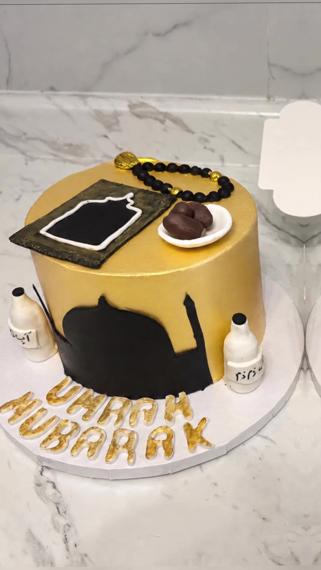 @Maria’s cake by MAFFI’s