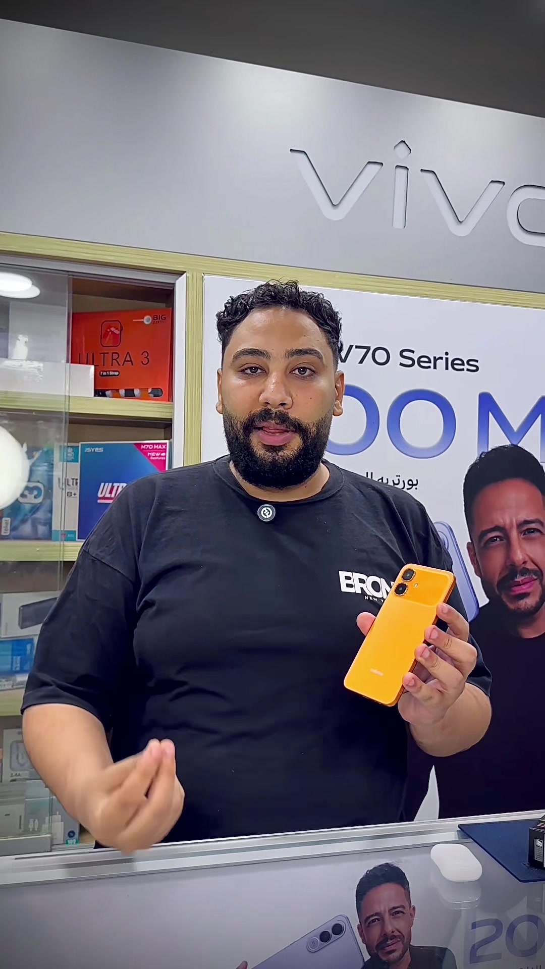 @Prime Mobile-برايم موبايل
