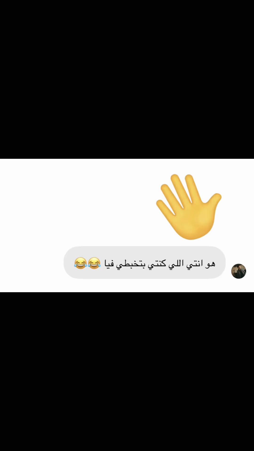 @rahmaadel_0