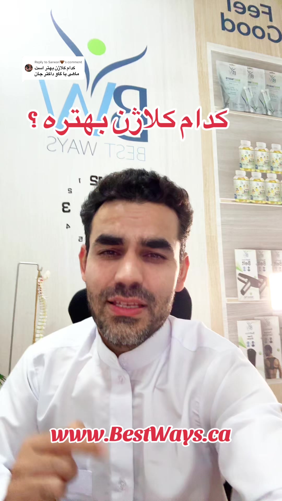 @Inamullah Fayez