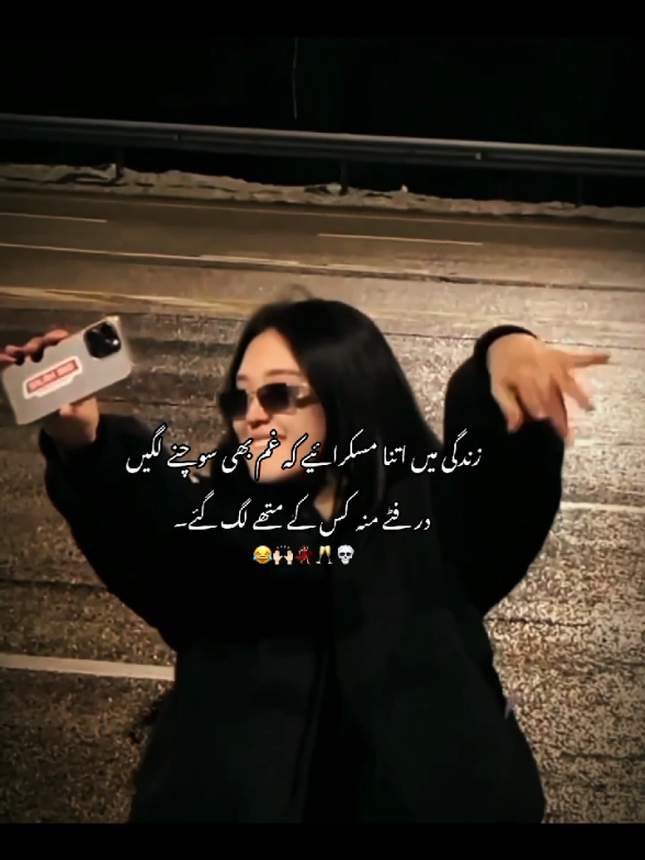 @⋆.˚ ׅ꯱ꫀׁׅܻ݊ꫀׁׅܻ݊ᘻ&alpha;&szlig; ⋆.˚