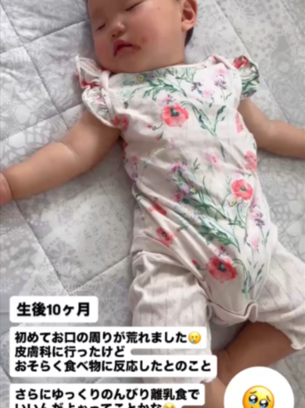 @萩原 博美
