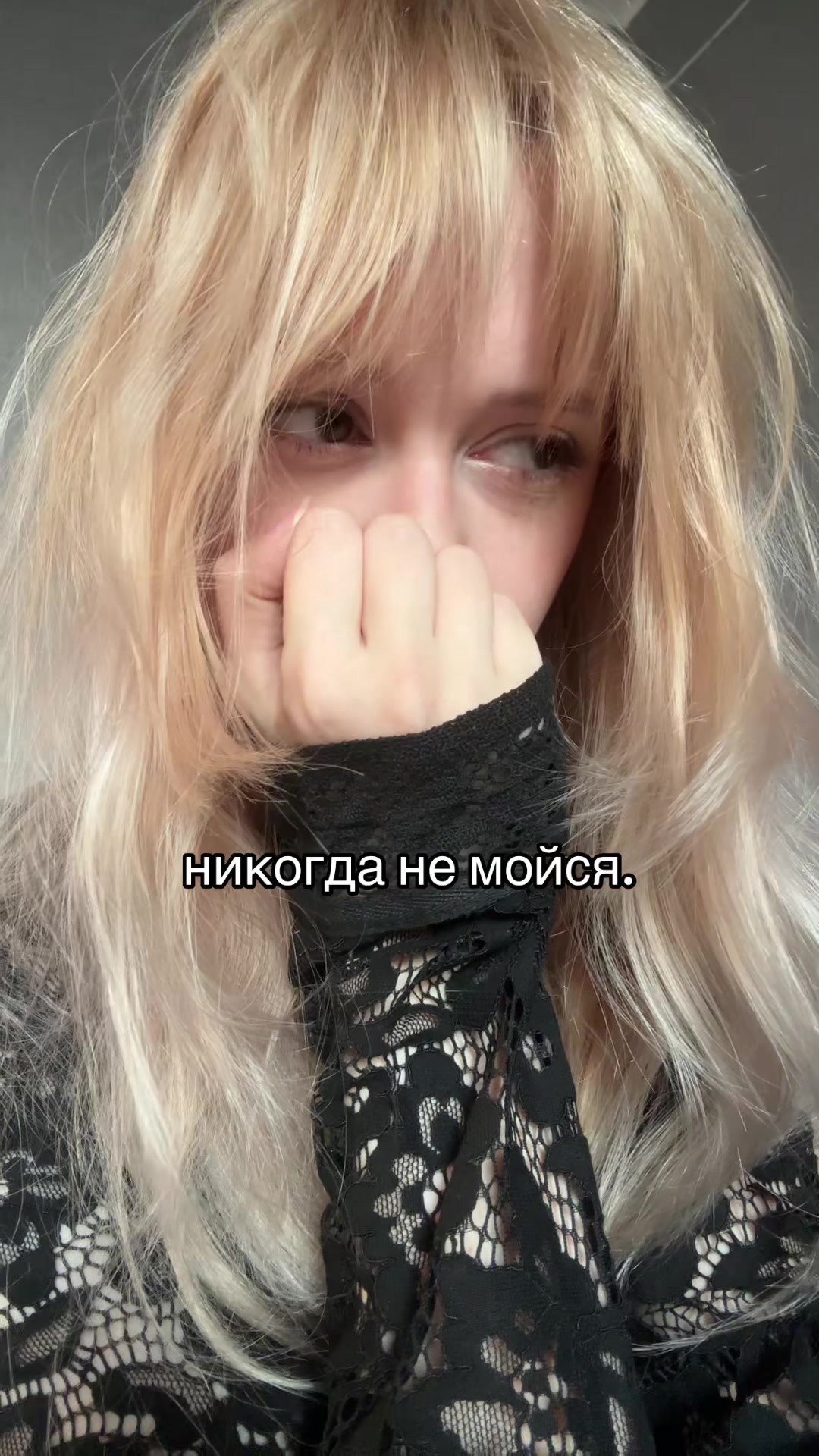@миля