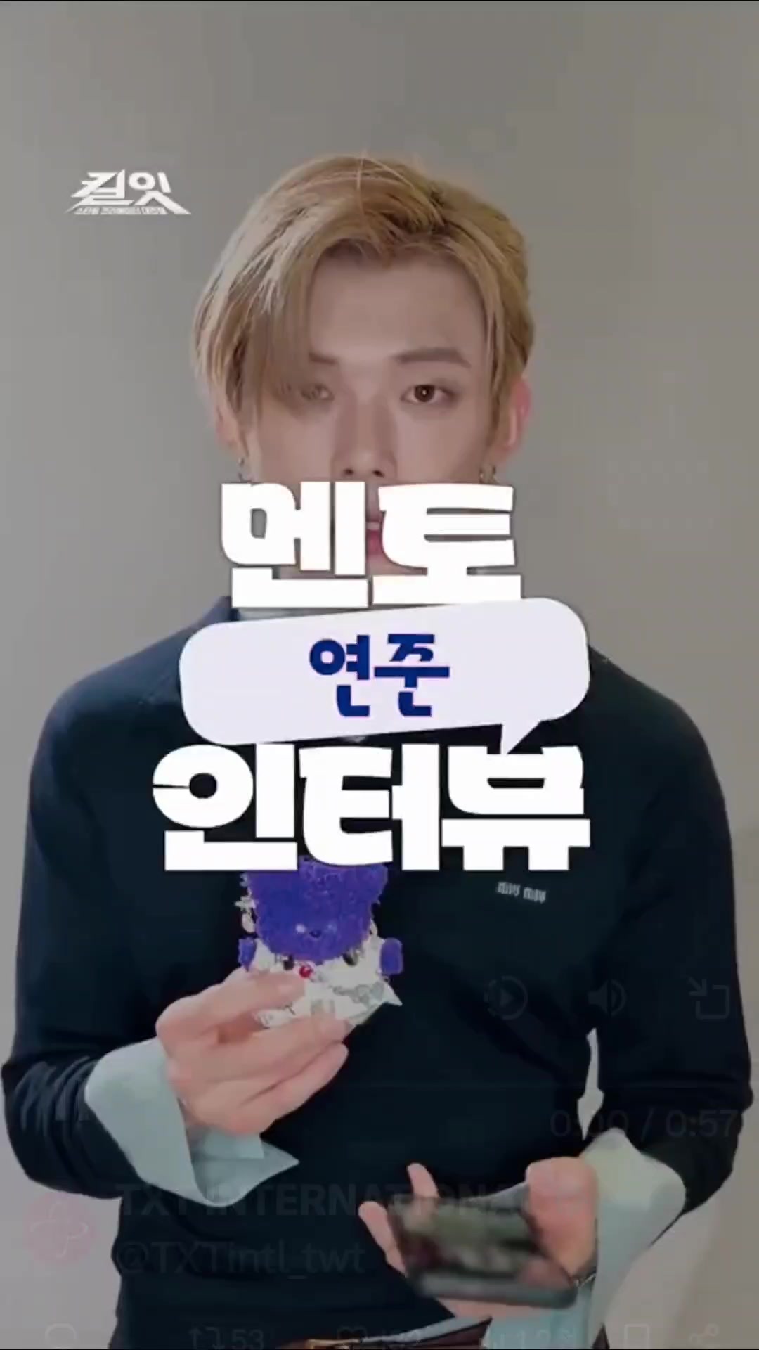 @웅냥냥❤️mini💙