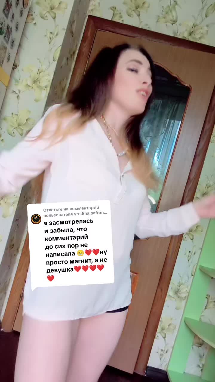 @🖤 Alinka🖤😈