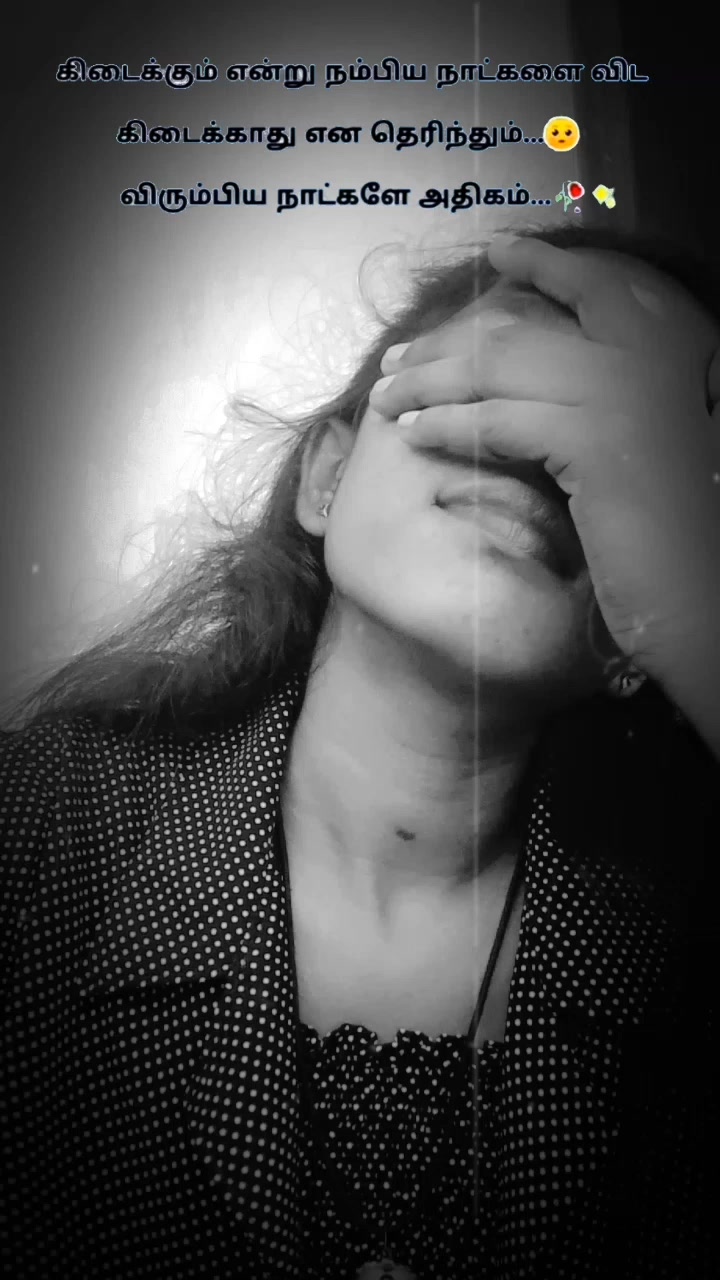 @alone girl 👀🖤
