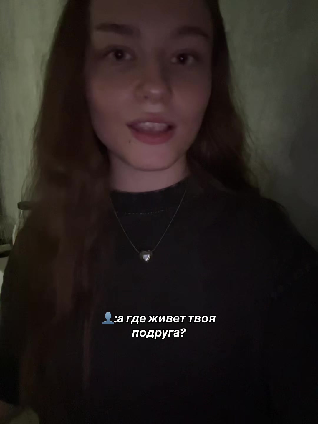 @софа👀