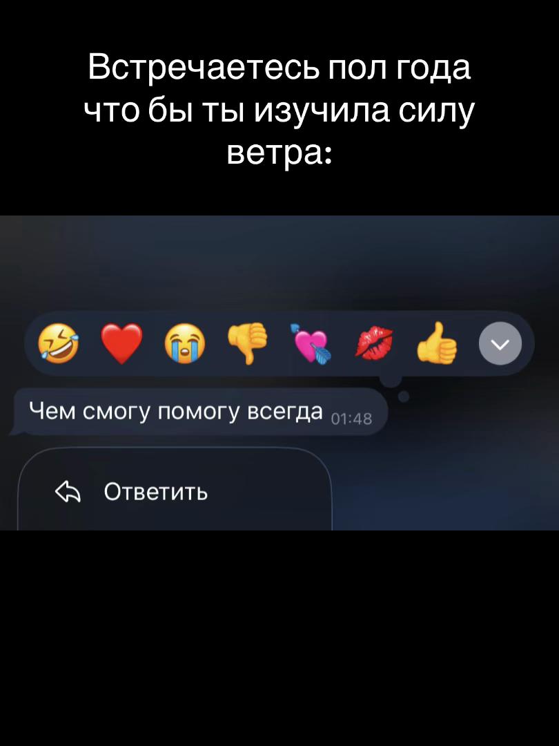 @Тётя Nika?